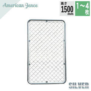 tFX AJtFX Vo[ 900×1500mm Iׂ閇 Pi EEYʔ DIY  K[fjO K[W hbO O\  p[e[V fBXvC  ybg C