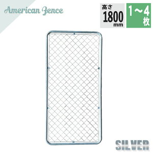 tFX AJtFX Vo[ 900×1800mm Iׂ閇 Pi EEYʔ DIY  K[fjO K[W hbO O\  p[e[V fBXvC  ybg C