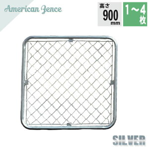 tFX AJtFX Vo[ 900×900mm Iׂ閇 Pi EEYʔ DIY  K[fjO K[W hbO O\  p[e[V fBXvC  ybg Ce