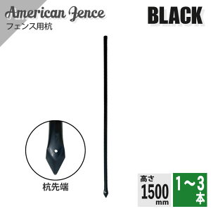 AJtFXp Y ubN H1500mm 1~3{ DIY  K[fjO K[W  hbO O\  p[e[V fBXvC  ybg CeA X`[   AJC
