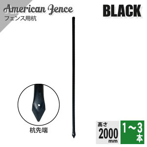 AJtFXp Y ubN H2000mm 1~3{ DIY  K[fjO K[W  hbO O\  p[e[V fBXvC  ybg CeA X`[   AJC