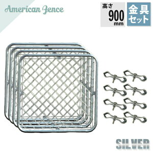 tFX AJtFX Vo[ 900×900mm + AZbg Iׂ  EYʔ hubL DIY  K[fjO K[W  hbO O\  p[e[V fBXvC 