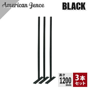 AJtFXp Ev[gt ubN H1200mm 1~3{ DIY  K[fjO K[W  hbO O\  p[e[V fBXvC  ybg CeA X`[   A