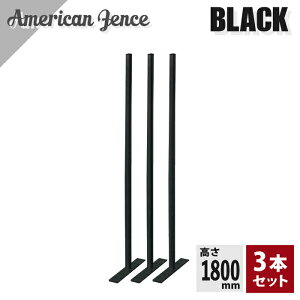 AJtFXp Ev[gt ubN H1800mm 1~3{ DIY  K[fjO K[W  hbO O\  p[e[V fBXvC  ybg CeA X`[   A