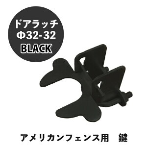 hAb`  ubN 32 1 AJtFX ̂ẪJV  DIY  K[W  hbO O\  p[e[V fBXvC  ybg CeA   A