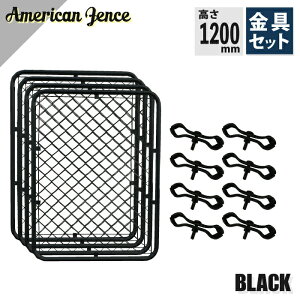 AJtFX ubN 1200×900mm AZbg EYʔ DIY  K[fjO K[W  hbO O\  p[e[V fBXvC  ybg CeA X`[ 