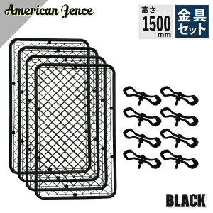 AJtFX ubN 1500×900mm AZbg EYʔ DIY  K[fjO K[W  hbO O\  p[e[V fBXvC  ybg CeA X`[ 