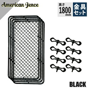 AJtFX ubN 1800×900mm AZbg EYʔ DIY  K[fjO K[W  hbO O\  p[e[V fBXvC  ybg CeA X`[ 