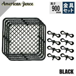 AJtFX ubN 900×900mm AZbg EYʔ DIY  K[fjO K[W  hbO O\  p[e[V fBXvC  ybg CeA X`[ 