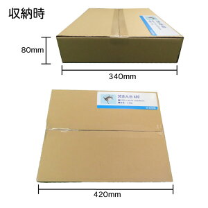 【楽天市場】焚き火台 ソロ おすすめ キャンプ コンパクト 組立 アウトドア用品 道具 ランキング 人気 鉄板 【焚き火台400】：ものづくりのカシワ