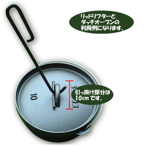  | BBQ R o[xL[ OX^h Lv o[xL[R pi   JV ybht^[ ijz