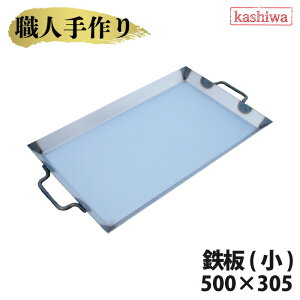 S   2.3mm 500×305  S Y o[xL[ O Lv o[xL[R pi  JV 