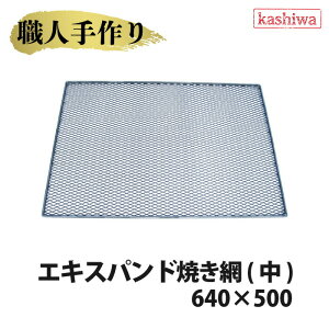 GLXph Ă  640x500   BBQ R o[xL[ O Lv o[xL[R pi Α  JV