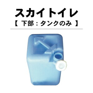 yXJCgCF̂ 1zH Ȉ ȈՃgC  ^N ݌ H