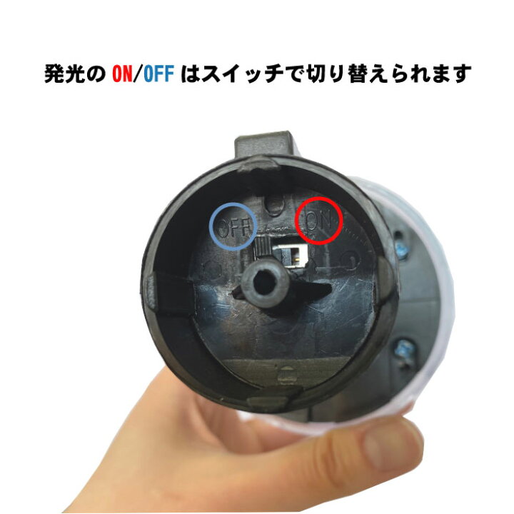 楽天市場】ライト ソーラー クリスタル LED 赤 緑 点滅 保安灯 工事灯 