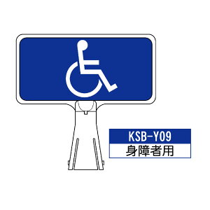 TC{[h KSB-Y9:gҗp  Qҗp W J[R[ TC R[Ŕ Ŕ HH H ԏ J[R[{[h