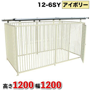 P[W ybgT[N t X`[ AC{[ O[ H120cm×W240cm 6g 12-6SY hbOT[N hbO |Ȃ ^ ^   gݍ킹 ܂肽 ` h