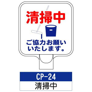 標識 ポールの人気商品 通販 価格比較 価格 Com