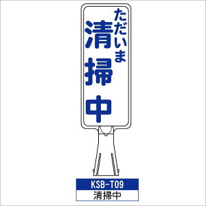 TC{[h KSB-T09:| c | W J[R[ TC R[Ŕ Ŕ HH H ԏ J[R[{[h