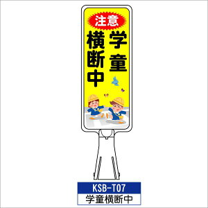 TC{[h KSB-T07:wf c wf W J[R[ TC R[Ŕ Ŕ HH H ԏ J[R[{[h