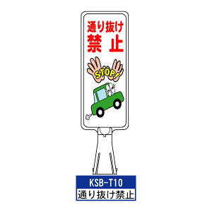 TC{[h KSB-T10:ʂ蔲֎~ c Ƃт W J[R[ TC R[Ŕ HH H ԏ {[h