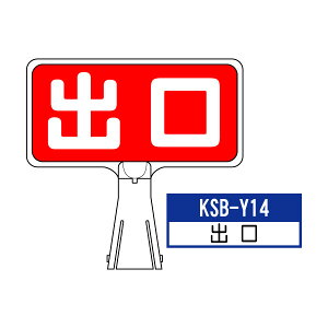 TC{[h KSB-Y14:o  Ƃт W J[R[ TC R[Ŕ HH H ԏ {[h