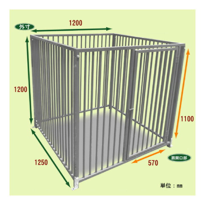 楽天市場 犬のサークル 広い 頑丈 カシワ製 アルミサークル４枚組 高さ10mm 12 4a ものづくりのカシワ