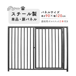 P[W  T[N ybg X`[ plPi t O[ H90×W120cm pl ybg JV A g