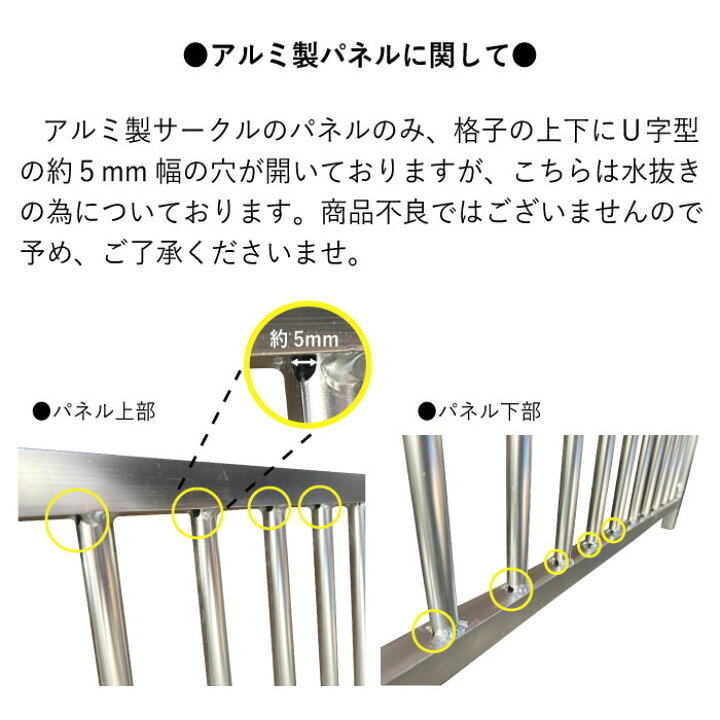 楽天市場】ケージ ペットサークル 屋根付き アルミ製 シルバー H120cm 