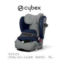 楽天市場】サイベックス パラスMフィックスの通販