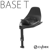 楽天市場】cybex cloud z i-size サイベックス クラウド z i-sizeの通販