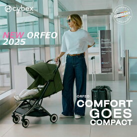 サイベックス オルフェオ 2025 コンパクトストローラー ワンプルハーネス搭載 サイベックス ORFEO cybex GOLD ベビーカー ゴールドライン 【メーカー保証2年 】