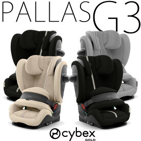 パラスG3 ロングユース ジュニアシート サイベックス PallasG ISOFIX cybex アイサイズ【メーカー保証3年】