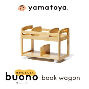 yamatoyaFX uH[m3 LbYubNS i` 1Δ6΂܂ xr[`FA wK a buono3