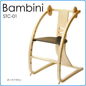 ygρzor[j xr[`FA i` STC-01 { SDI Fantasia Bambini or[j nC`FA i