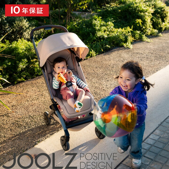 楽天市場】ジュールズ エア2 コンパクトモバイルストローラー JOOLZ 