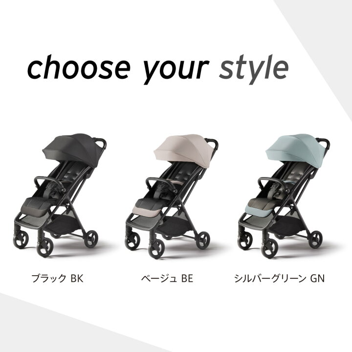楽天市場】アップリカ ヴィット ベビーカー 片手でおりたたみ 大径16cm 