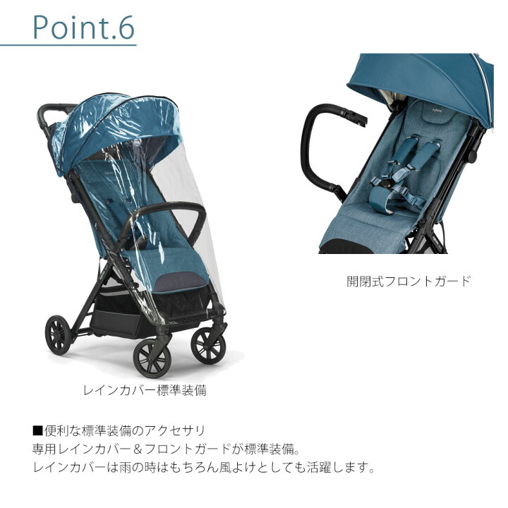 楽天市場】クイッド2α イングリッシーナ ストローラー Inglesina Quid 