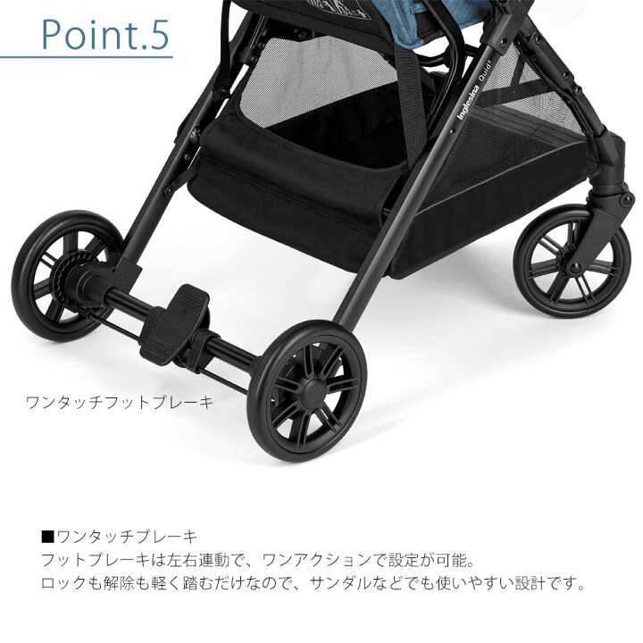 楽天市場】クイッド2α イングリッシーナ ストローラー Inglesina Quid 