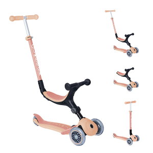 �y15��������50kg�܂Łz�O���b�o�[ �S�[�A�b�v ECO �L�b�N�{�[�h 3way GLOBBER GO UP �L�b�N�X�N�[�^�[ �y���[�J�[2�N�ۏ؁z