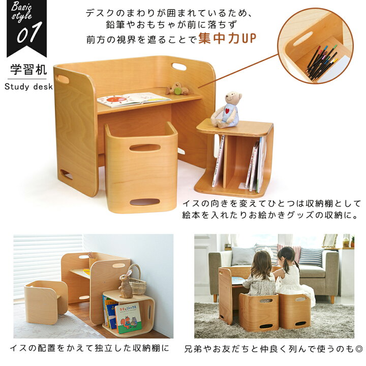 楽天市場】【アニマルぬいぐるみプレゼント】ホップル コロコロチェア 