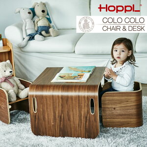 zbv RR`FAfXN ubNEH[ibg xr[Ƌ HoppL colocolo chair&desk LbYwK y[J[1Nۏ؁z