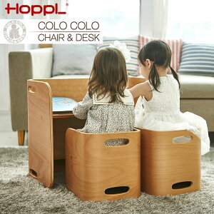 zbv RR`FAfXN xr[Ƌ HoppL colocolo chair&desk LbYwK y[J[1Nۏ؁z