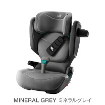 楽天市場】kidfix 3 sの通販
