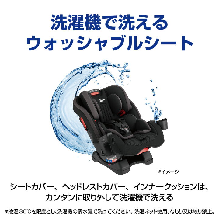 16368円 【半額】 グレコ マイルストーンGB ミッドナイトストーム BK チャイルドシート シートベルト固定 16368円 【半額】 グレコ マイルストーンGB ミッドナイトストーム BK チャイルドシート シートベルト固定