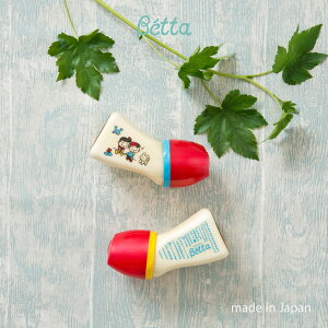 hN^[xb^ Mr uCL PPSU KURUMI-CHAN {g 160ml tonton 7th Mт { betta brain