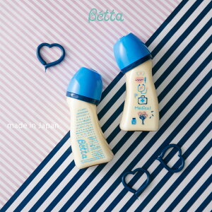 �h�N�^�[�x�b�^ �u���C�� �L�� Origin Bottle 240ml PPSU�� �M���r �M���т� ���{�� betta brain 31st Anniversary ����f�U�C��