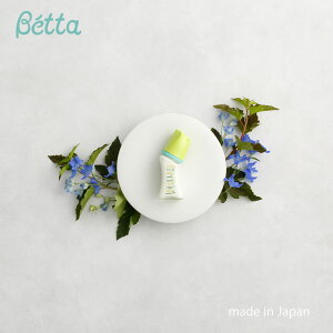 ドクターベッタ 哺乳瓶 ブレインシリーズ ガラス製 GF4-80ml フラワー 哺乳びん 日本製 betta brain