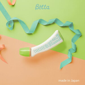 ドクターベッタ 哺乳瓶 ジュエルシリーズ ガラス製 G1-280ml ブルー 哺乳びん 日本製 betta