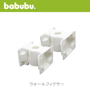 ouu EH[tBNT[ babubu. xr[xbh T[N vCy p[e[V LbYR[i[ x` fXNɂ BD-009